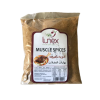 Lunex Muscle spices 200g (advieh mahicheh)