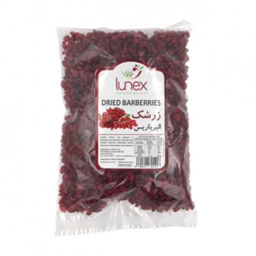 Lunex Dried Barberries 250g (zereshk)