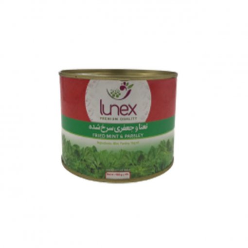 Lunex Fried Mint & Parsley Vegetable 460g