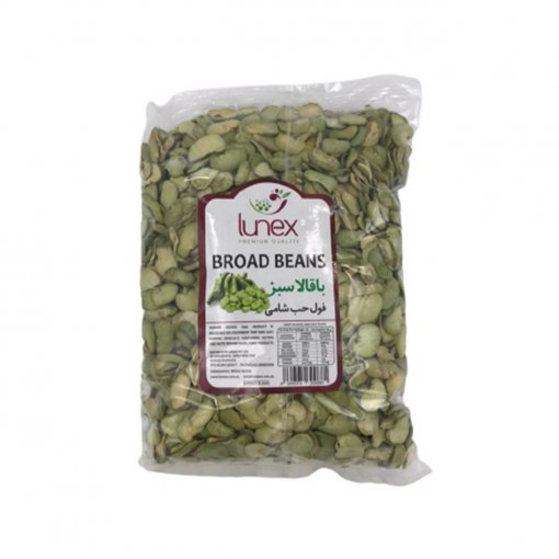 Lunex Green Broad Beans 500g (baghala sabz)