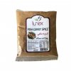 Lunex fish curry spices 200g (advieh mahi)