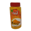 Ayandi Turmeric 100g (zardchobeh)