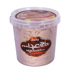 Hajabdollah Bucket Cocoa Cotton Candy 350g