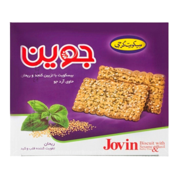 Ilex Online Jovin Biscuit With Sesame Basil 920g