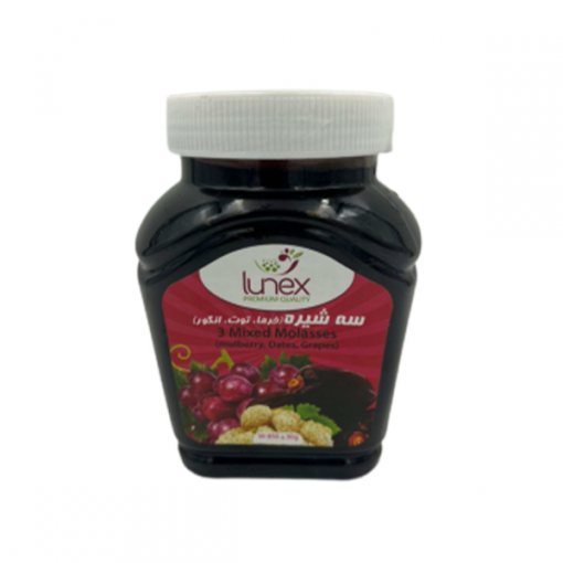 Lunex 3 Mixed Molasses 850g (mulberry, Dates, Grapes)