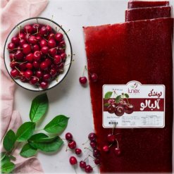 Lunex Processed Dried Sourcherry 1kg (lavashak albaloo)