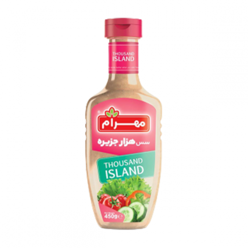 Mahram Thousand Island 450g