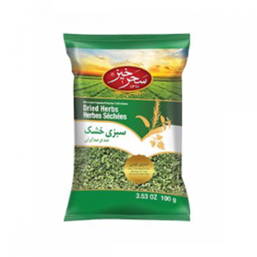 Saharkhiz Dried Vegetable Polou 100g (sabzi poloyee)