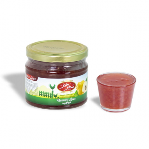 Saharkhiz Quince Jam 400g (moraba beh)