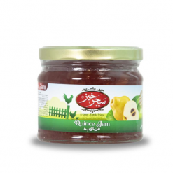 Saharkhiz Quince Jam 400g (moraba beh)