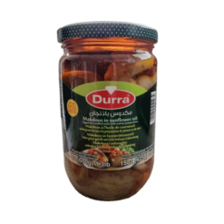 Durra Makdous in Sunflower Oil