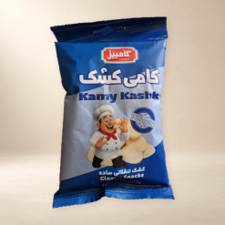 Kambiz Kami Kashk Classic 25g blue pack on a cream background
